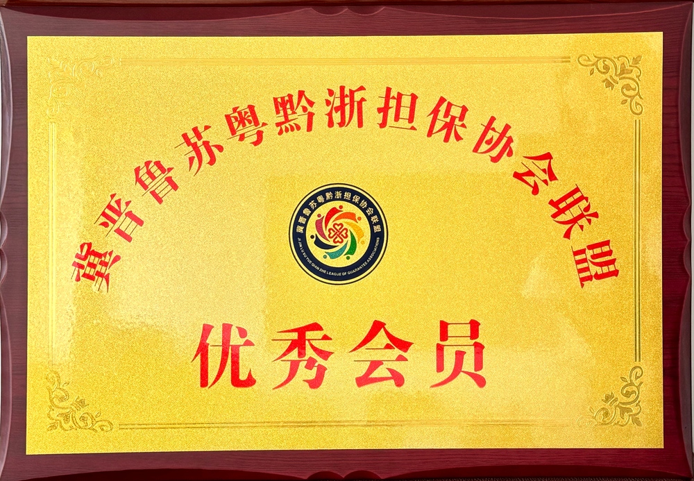 4c183d37f30ae2699a639dea9198850.jpg